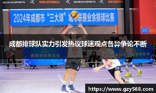 雷竞技RAYBET
