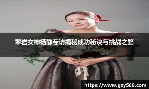 雷竞技