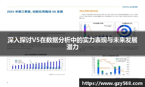 雷竞技官网地址