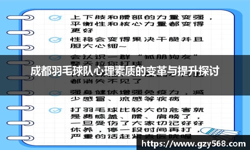 雷竞技RAYBET