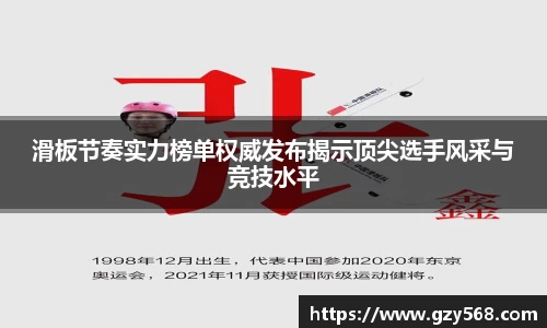 雷竞技官网地址