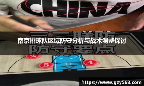 雷竞技官网地址