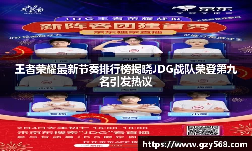 雷竞技官网地址