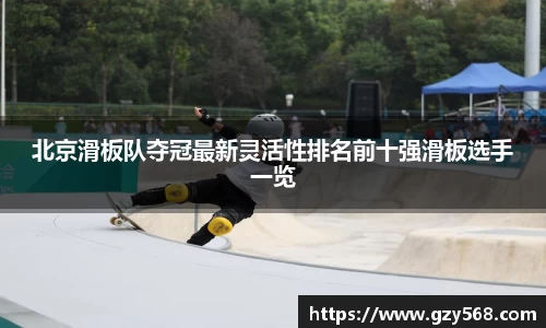 雷竞技官网地址
