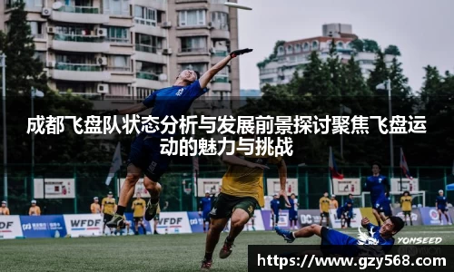 雷竞技RAYBET