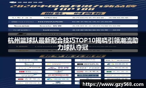 雷竞技RAYBET