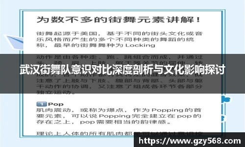 雷竞技