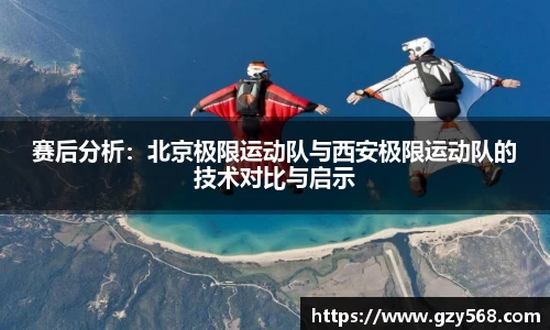 雷竞技官网