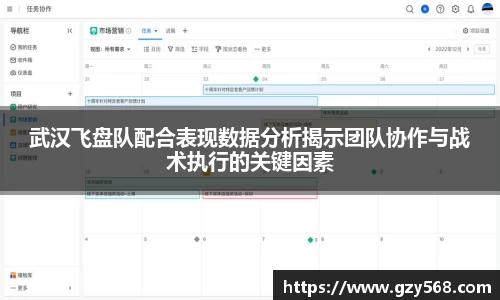 雷竞技官网地址