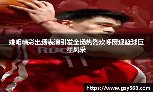 雷竞技RAYBET