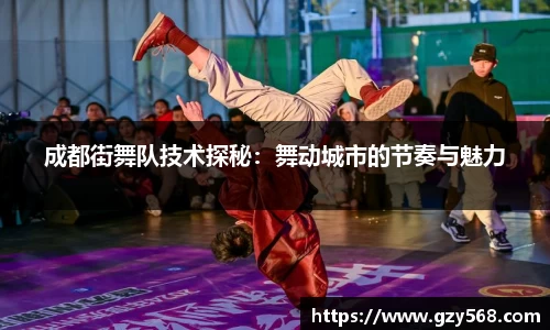 雷竞技官网地址