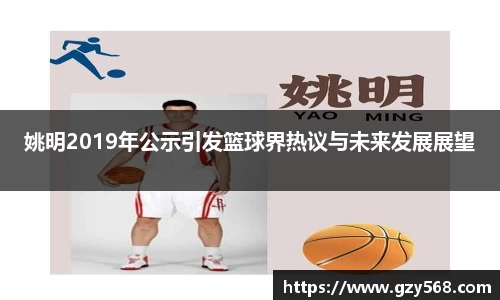 雷竞技官网
