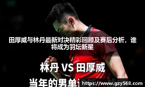 雷竞技官网