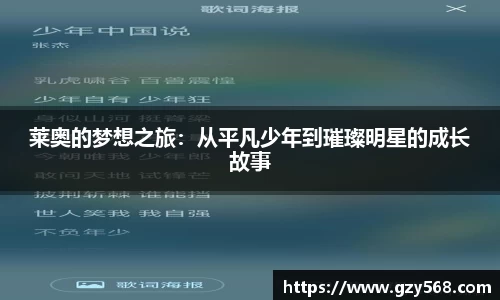 雷竞技