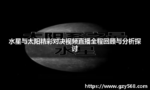 雷竞技