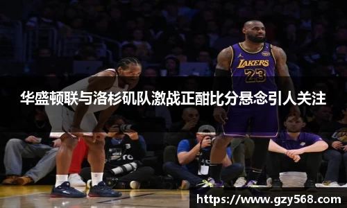 雷竞技