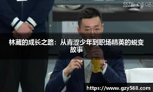 雷竞技RAYBET