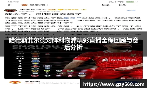 雷竞技官网