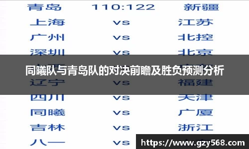 雷竞技官网