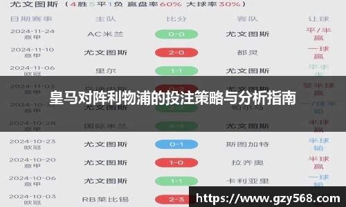 雷竞技官网