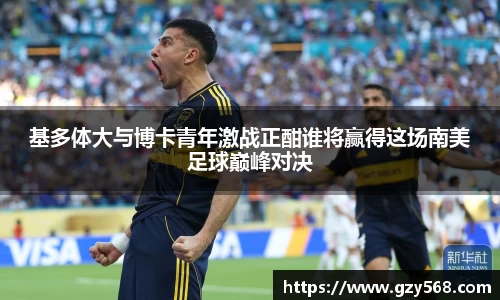 雷竞技官网