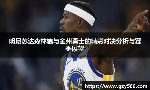 雷竞技RAYBET