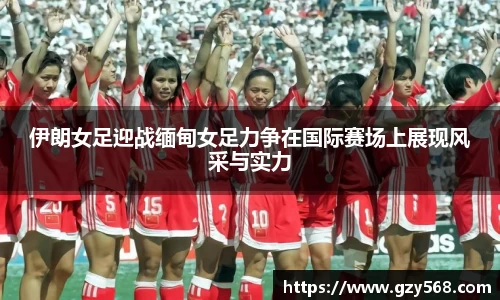 雷竞技