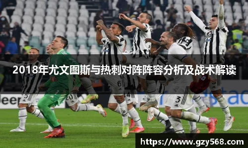 雷竞技官网地址