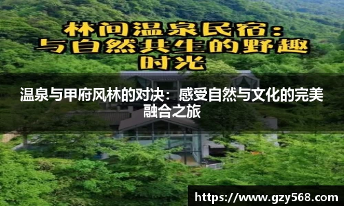雷竞技官网