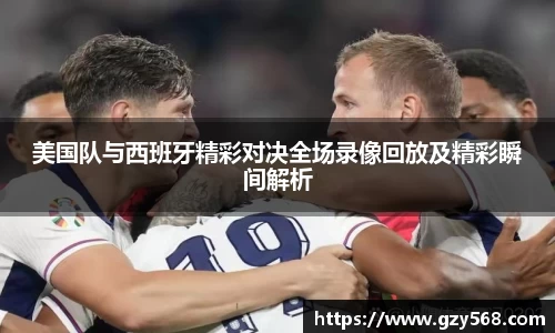 雷竞技官网