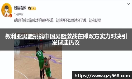 雷竞技
