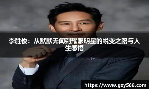 雷竞技RAYBET