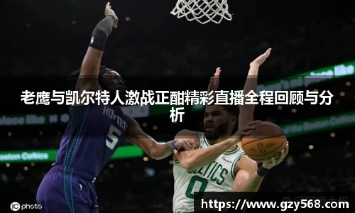 雷竞技官网地址