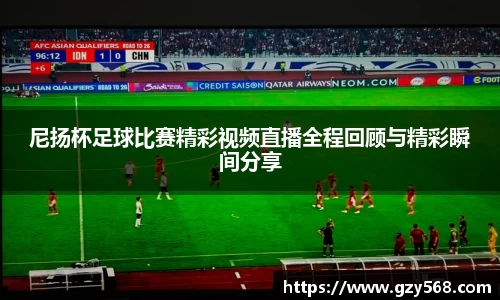 雷竞技官网